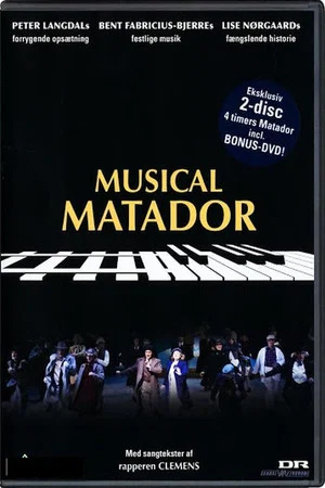Постер: Matador Musical