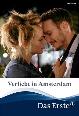 Постер: Lovin' Amsterdam