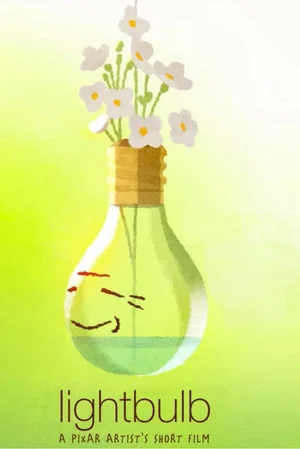 Постер: Lightbulb