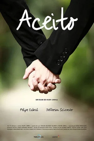 Постер: I Do