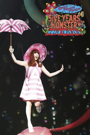 Постер: KPP 5iVE YEARS MONSTER WORLD TOUR 2016 in Nippon Budokan