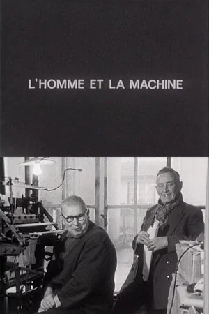Постер: L’Homme et la Machine