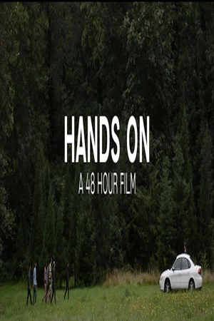 Постер: Hands On