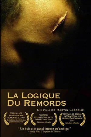 Постер: Remorse