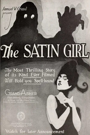 Постер: The Satin Girl