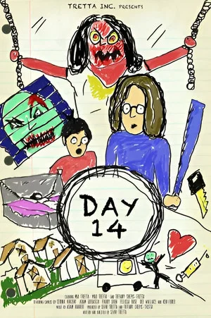 Постер: Day 14