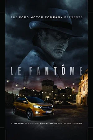 Постер: The Phantom