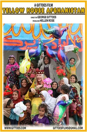 Постер: Yellow House Afghanistan