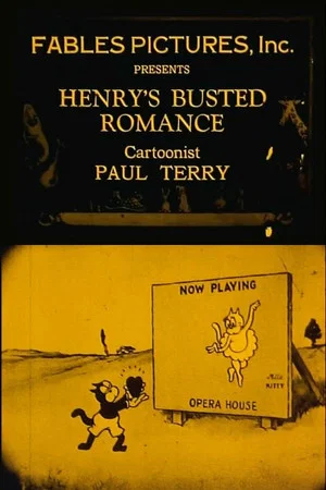 Постер: The Fable of Henry's Busted Romance