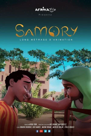 Постер: Samory