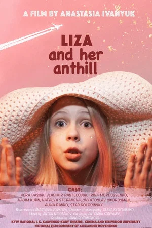 Постер: Liza and Her Anthill