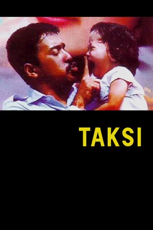 Постер: Taxi