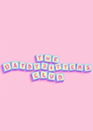 Постер: The Gaybysitters Club