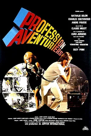 Постер: Profession: Adventurers