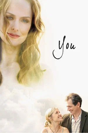 Постер: You