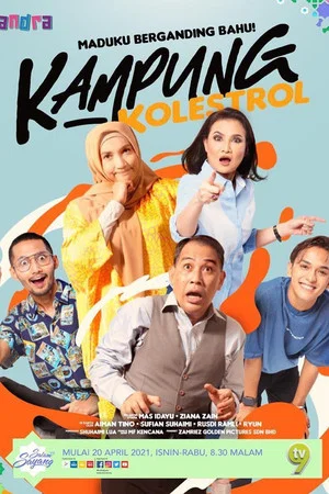 Постер: Kampung Kolestrol