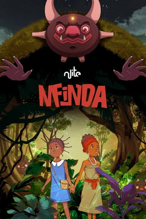 Постер: Mfinda