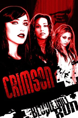 Постер: Crimson
