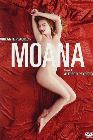 Постер: Moana