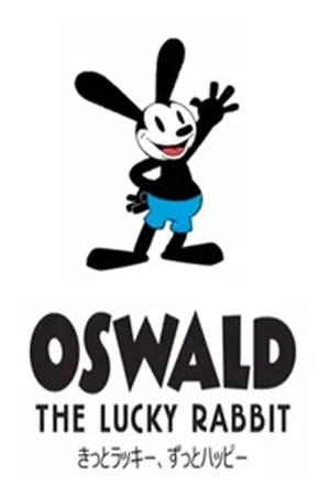 Постер: Oswald the Lucky Rabbit: Greeting Card