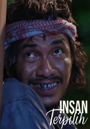 Постер: Insan Terpilih