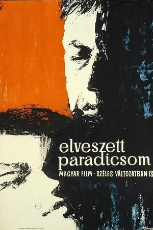 Постер: The Lost Paradise