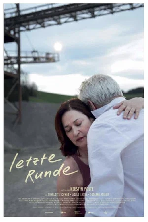 Постер: Last Round