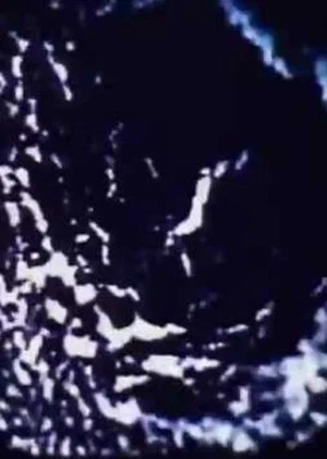 Постер: Grain