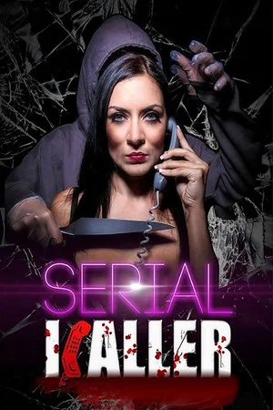 Постер: Serial Kaller