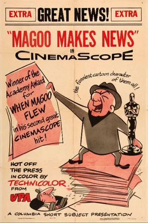Постер: Magoo Makes News