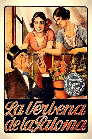 Постер: La verbena de la paloma