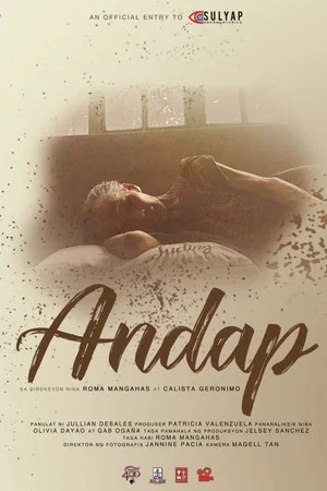 Постер: Andap
