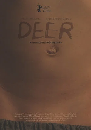 Постер: Deer
