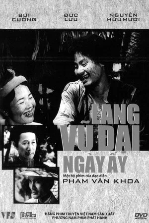 Постер: Once Upon a Time in Vu Dai Village