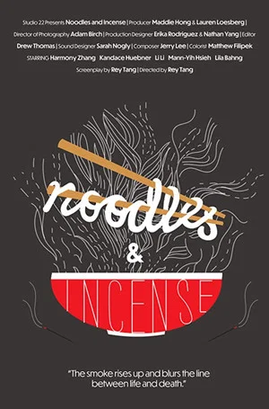 Постер: Noodles & Incense