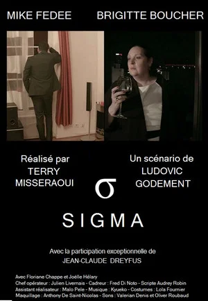 Постер: Sigma