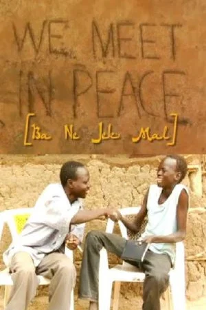 Постер: We Meet in Peace
