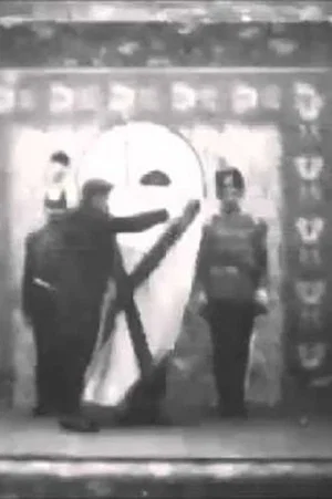 Постер: The Congress of Nations
