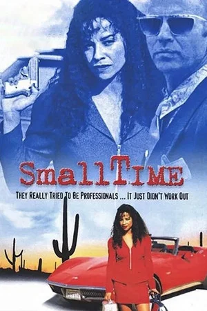 Постер: Small Time