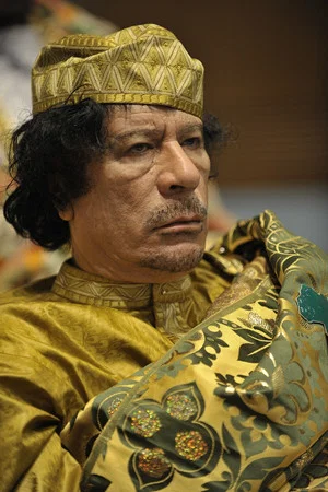 Постер: Muammar Gaddafi speech at United Nations General Assembly