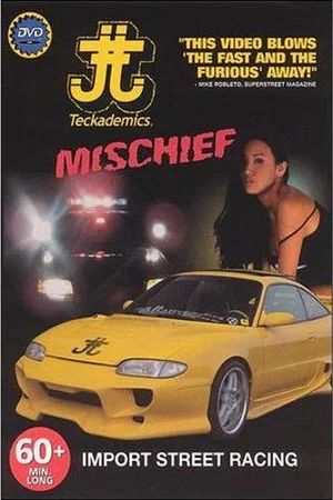 Постер: Mischief Teckademics