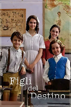Постер: Forbidden School