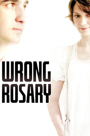 Постер: Wrong Rosary