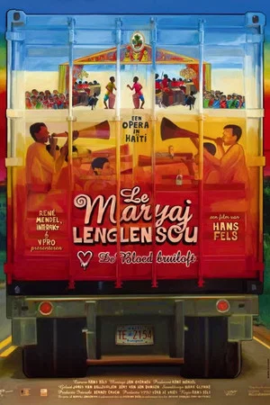 Постер: Le maryaj lenglensou