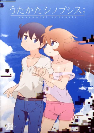Постер: ephemeral synopsis