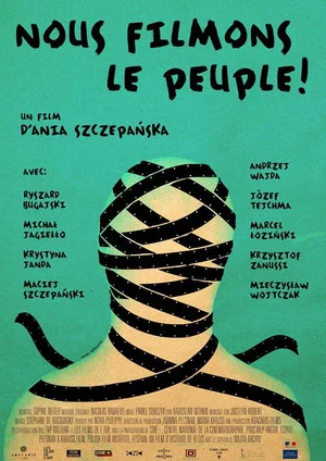 Постер: We Film the People!