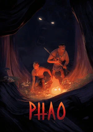 Постер: Phao