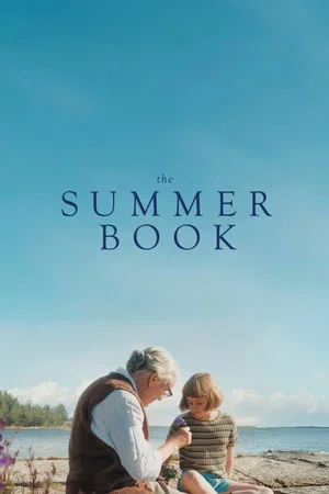 Постер: The Summer Book