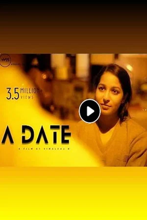 Постер: A Date