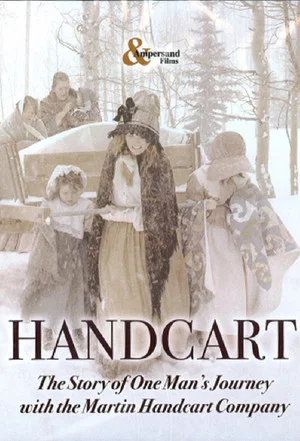 Постер: Handcart